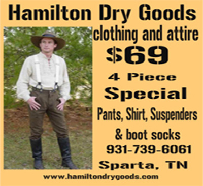 Hamilton Dry Goods logo image